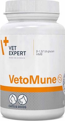 VetExpert VETOMUNE - для підтримки імунітету у собак та котів