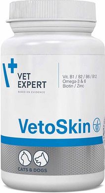 VetExpert VETOSKIN - капсулы для собак и кошек с дерматологическими нарушениями 60 капсул