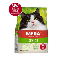 MERA Cats Senior Beef (Ring) корм для котів похилого віку з яловичиною, 2кг
