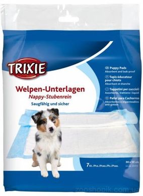 Trixie Пелюшки гігієнічні для собак і котів 30х50 (7 шт/уп)