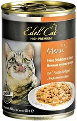 Edel Cat Консервы с 3 видами мяса в соусе 400 грамм