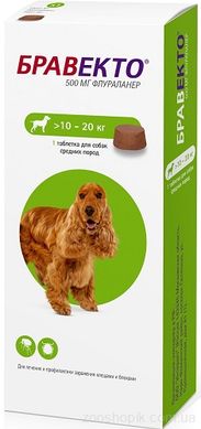 Бравекто Жувальна пігулка від кліщів та бліх для собак від 10 до 20 кг.