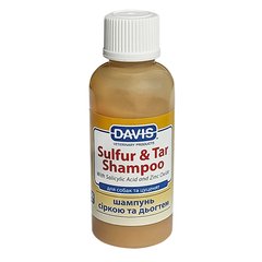 Davis Sulfur & Tar Shampoo Шампунь із сірою та дьогтем для собак 50 мл