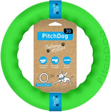 PitchDog 30 Ігрове кільце для собак Рожевий