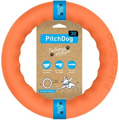 PitchDog 30 Игровое кольцо для собак Розовый