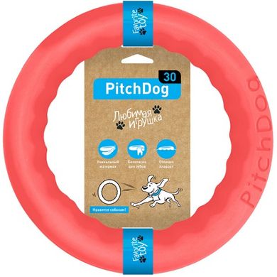 PitchDog 30 Игровое кольцо для собак Розовый