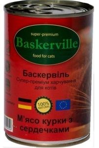 Baskerville Cat М'ясо курки із серцями 200 гр