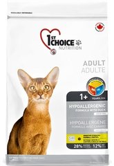 1st Choice Hypoallergenic гіпоалергенний корм для котів 350 гр