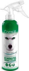 Capsull Neutralizor Dog&Puppy Биоэнзимное средство для удаления пятен и запаха собак 125 мл