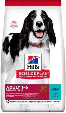Hill's SP Canine Adult Medium Breed Tuna & Rice 2.5 кг