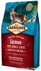 Carnilove Cat Salmon Sensitive & Long-Hair 400 грамм