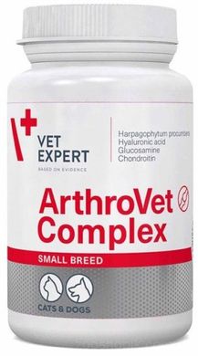 VetExpert ArthroVet HA Complex small breeds & cats Комплекс для профилактики и лечения связок и суставов 60 капсул