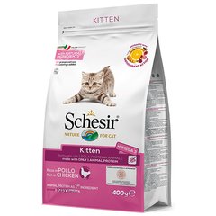 Schesir Cat Kitten 0,4 кг