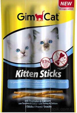 GimCat Kitten Sticks Grain-Free Палочки для котят 3 шт