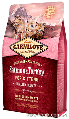 Carnilove Kitten Salmon & Turkey 400 грамм
