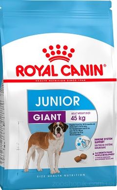 Royal Canin Dog Giant Junior 15 кг сухой корм для щенков