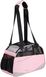 Bergan Voyager Comfort Carrier S сумка переноска для собак та котів Розовая