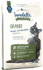 Sanabelle Grande Сухий корм для великих котів 2 кг