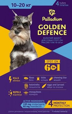 Palladium Golden Defence Капли на холку для собак весом от 10 до 20 кг 1 пипетка