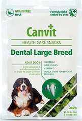 Canvit Dental Large Breed Ласощі для підтримки здоров'я зубів у собак великих порід