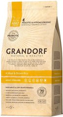 Grandorf Cat Adult Sterilized 4 Meat & Brown Rice 400 грамм