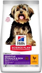 Hill's SP Canine Adult Small & Miniature Sensitive Stomach & Skin 1.5 кг