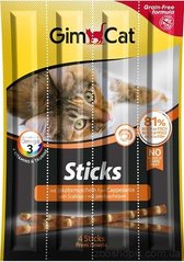 GimCat Sticks Grain-Free Палички з лососем для котів 4 шт
