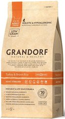 Grandorf Cat Adult Sterilized Turkey and Brown Rice 400 грамм