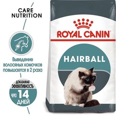 Royal Canin Cat Hairball Care 400 гр