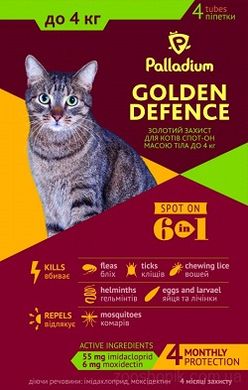 Palladium Golden Defence Краплі на холку від паразитів для котів до 4 кг.