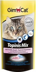 Gimpet Cat Topinis Mix Вітамінізовані ласощі для котів, з фореллю та сиром