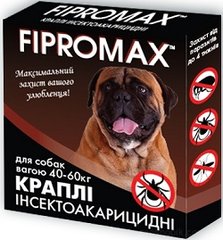 Fipromax Капли от блох и клещей для собак весом 40-60 кг 2 шт/уп