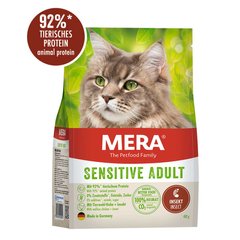 MERA Cats Sensitive Adult Intsect корм для дорослих котів із чутливим травленням з протеїном комах, 2кг