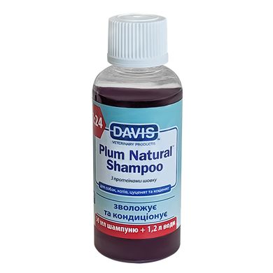 Davis Plum Natural Shampoo Шампунь із протеїнами шовку 50 мл
