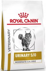 Royal Canin Cat Urinary S/O Feline Moderate Calorie