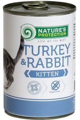 Nature's Protection Cat Kitten Turkey&Rabbit 400 грамм