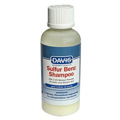 Davis Sulfur Benz Shampoo Шампунь для собак та котів із захворюваннями шкіри 50 мл