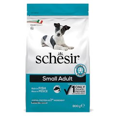 Schesir Dog Small Adult Fish 0.8 кг