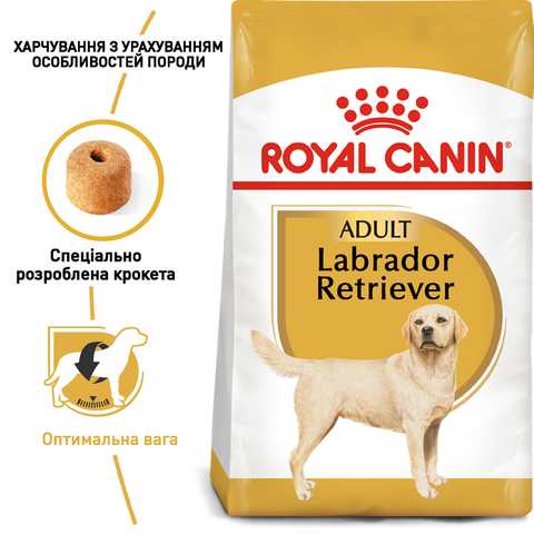 Royal Canin Dog Labrador Retriever Adult