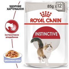 Royal Canin Cat Instinctive в желе 85 грамм консервы для котов