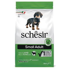 Schesir Dog Small Adult Lamb 0,8 кг