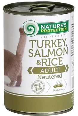 Nature's Protection Cat Neutered Turkey, Salmon&Rice 400 гр
