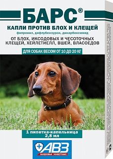 Агроветзахист Барс краплі для собак від 10 до 20 кг