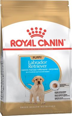 Royal Canin Dog Labrador Retriever Puppy (Лабрадор Ретрівер) для цуценят 3 кг