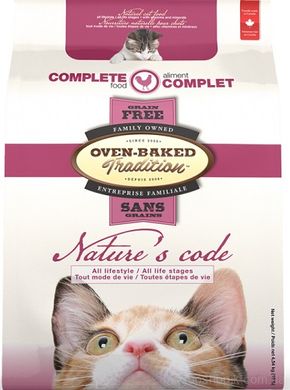 Oven-Baked Nature's Code Cat Беззерновий корм для котів 350 гр
