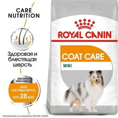 Royal Canin Dog Mini Coat Care