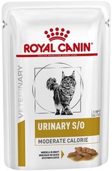 Royal Canin Cat Urinary S/O Feline Moderate Calorie Pouches