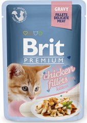 Brit Premium Kitten куриное филе в соусе 85 грамм