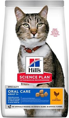 Hill's SP Feline Adult Oral Care Chicken 1.5 кг