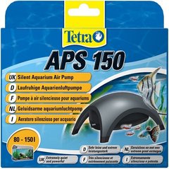 Tetra APS 150 Компрессор аквариумный на 80 - 150 литров.